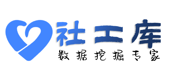百度社工库查老公陌陌账号